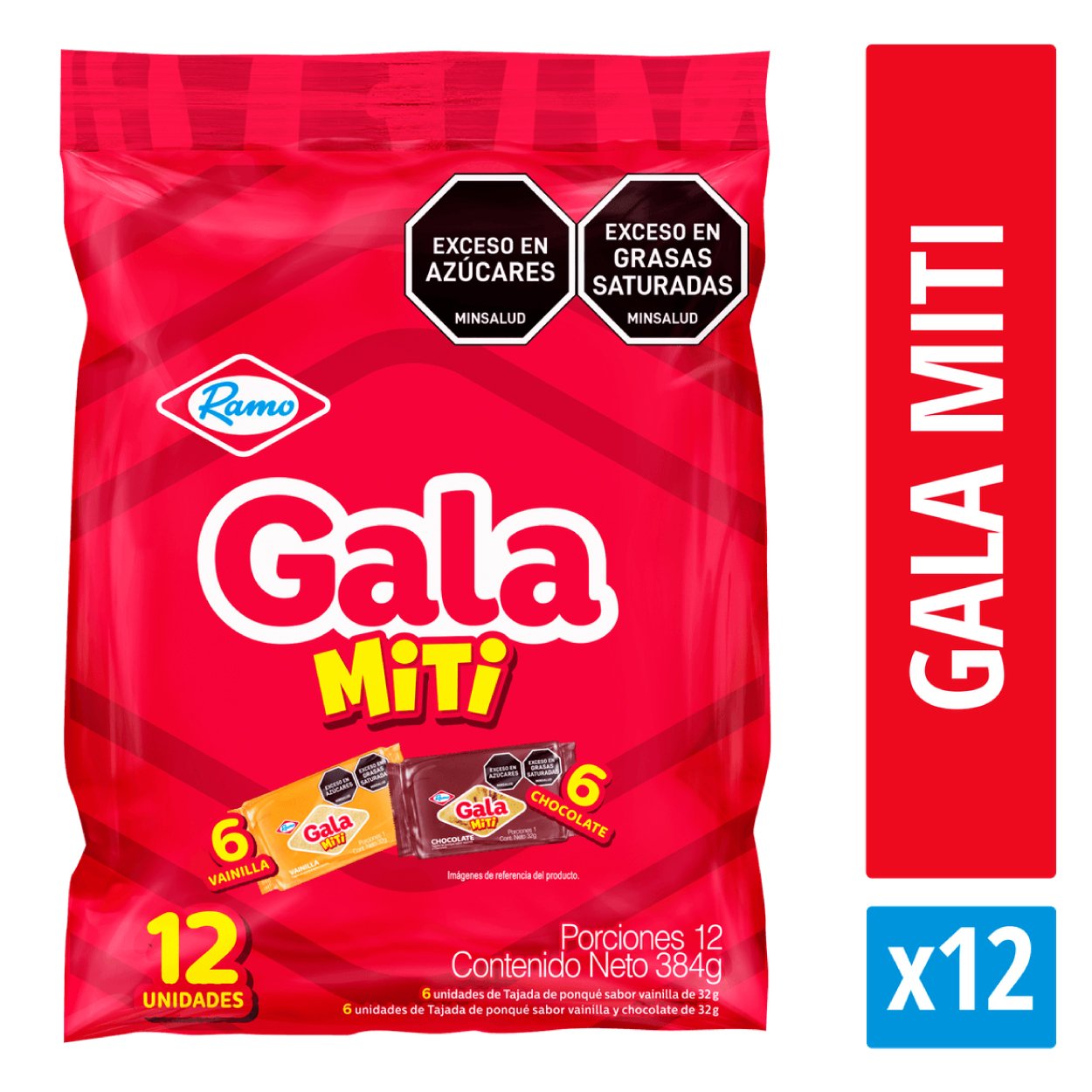 gala